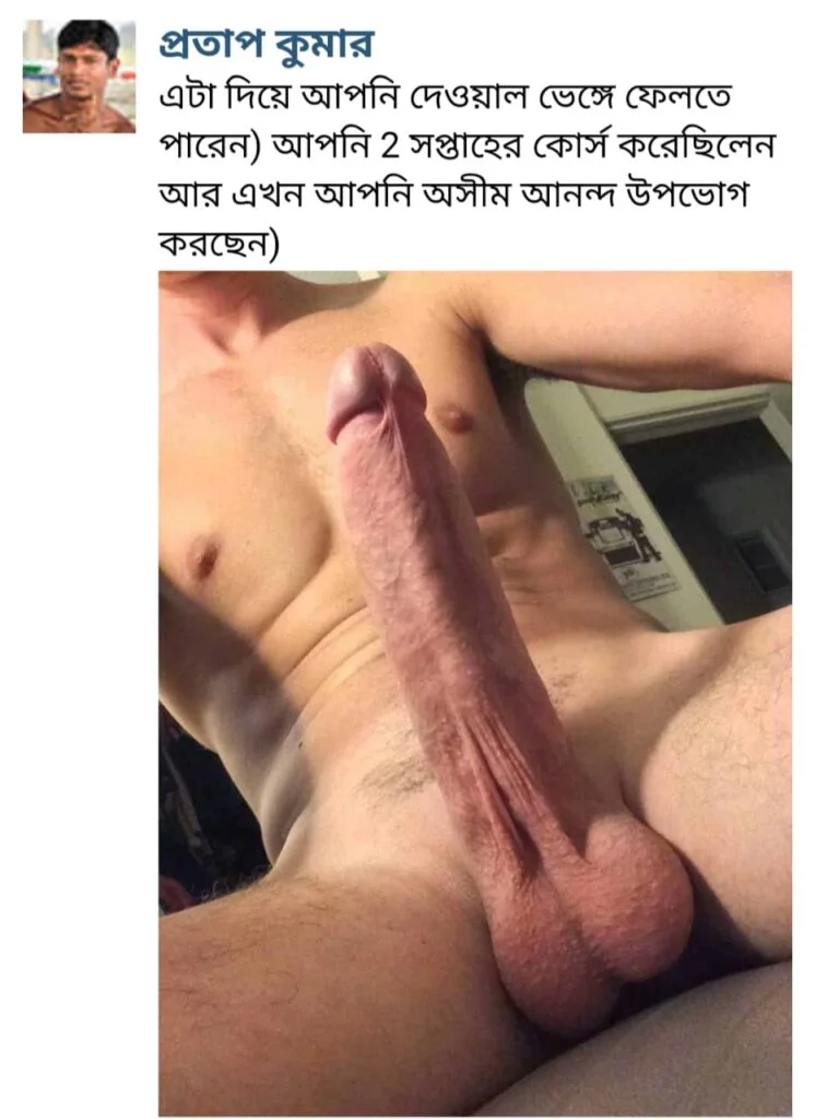 WhatsApp-Image-2025-01-28-at-1.04.39-AM-746x1024-1.webp
